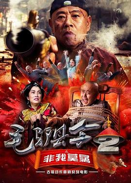 xx18美国