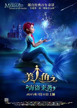 欧美亚洲第一页