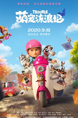 欧美亚洲第一页