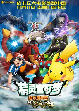 中文字幕25页