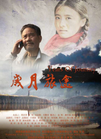 欧美亚洲第一页